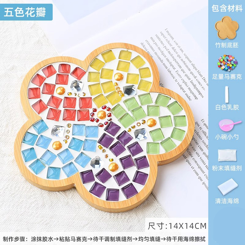 Kit per Creazione di Sottobicc - Art Craft Party recensione e prezzo