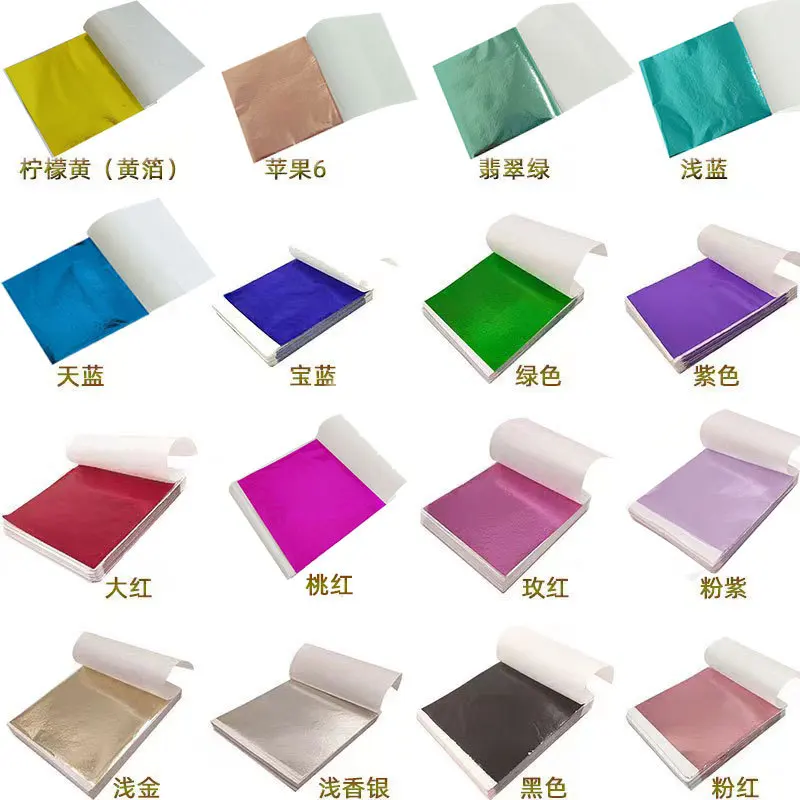 100 pz 9 cm confezionato singo - Art Craft Leaves recensione e prezzo