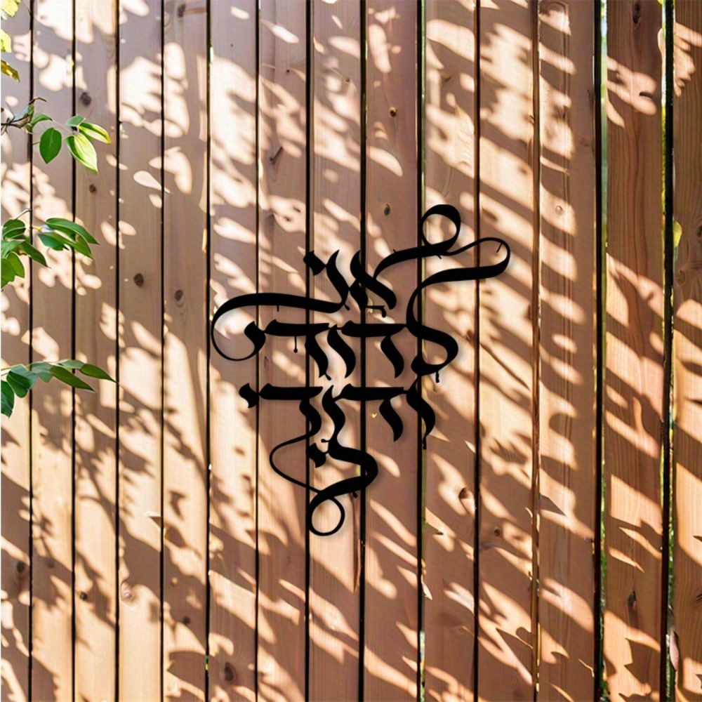 CIFBUY Arte da Parete in Metal - Art Craft And recensione e prezzo