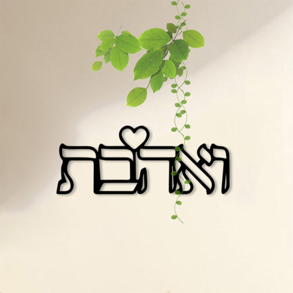 CIFBUY Decorazione da Parete i - Art Craft And recensione e prezzo
